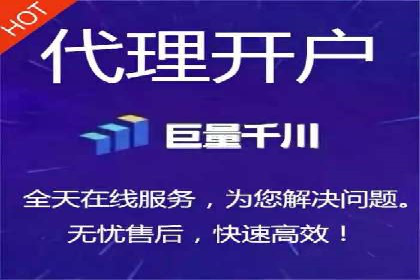 深度解析：信息流广告行业中的腾讯广告投放策略
