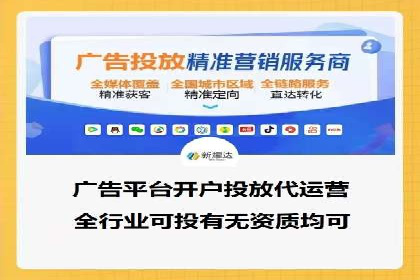 不同规模企业如何选择百度推广收费标准？看三个企业案例