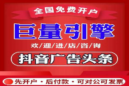 信息流广告创意设计灵感分享
